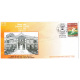 India 2016 The Chinar Crops Army Postal Cover