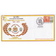 India 2016 The Mahar Regiment Army Postal Cover