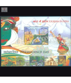India 2016 Tourism In India Mnh Miniature Sheet
