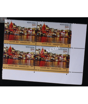 India 2016 Varanasi City Mnh Block Of 4 Stamp