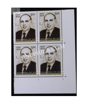 India 2016 Vasantrao Srinivassa Sinai Dempo Mnh Block Of 4 Stamp