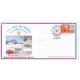 India 2017 130 Air Defence Regiment Army Postal Cover