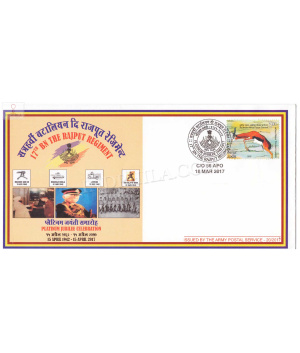 India 2017 17th Battalion The Rajput Regiment Army Postal Cover