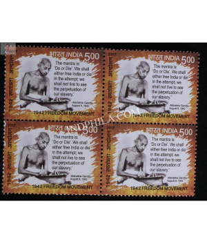 India 2017 1942 Freedom Movement S1 Mnh Block Of 4 Stamp