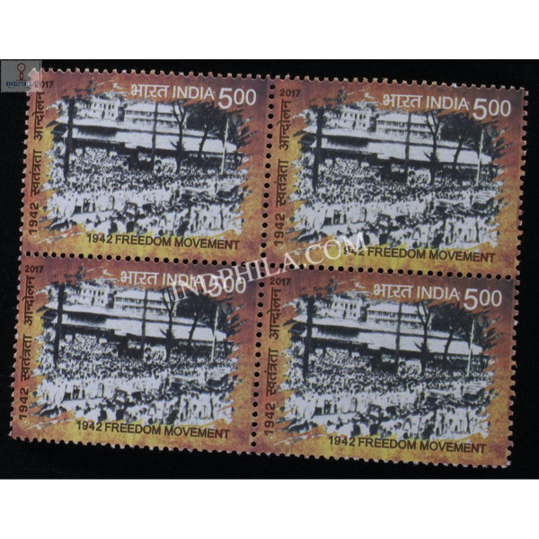 India 2017 1942 Freedom Movement S2 Mnh Block Of 4 Stamp