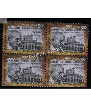 India 2017 1942 Freedom Movement S3 Mnh Block Of 4 Stamp
