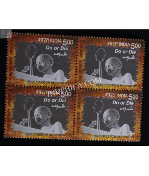 India 2017 1942 Freedom Movement S5 Mnh Block Of 4 Stamp