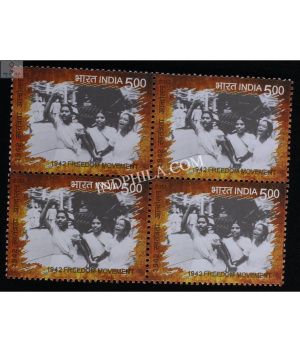 India 2017 1942 Freedom Movement S6 Mnh Block Of 4 Stamp