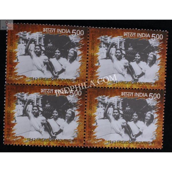 India 2017 1942 Freedom Movement S6 Mnh Block Of 4 Stamp