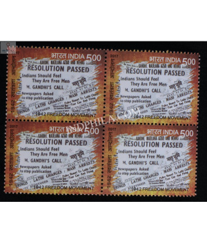 India 2017 1942 Freedom Movement S7 Mnh Block Of 4 Stamp