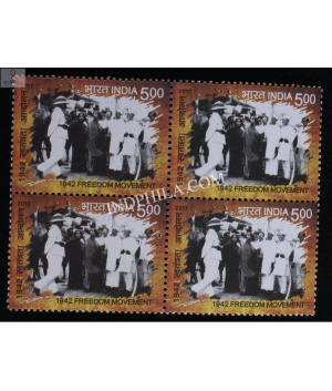 India 2017 1942 Freedom Movement S8 Mnh Block Of 4 Stamp