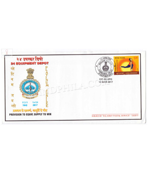 India 2017 24 Equipment Depot Army Postal Cover