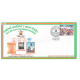 India 2017 26th Battalion The Madras Regiment Army Postal Cover
