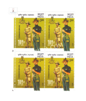 India 2017 3 Kumaon Rifles Mnh Block Of 4 Stamp