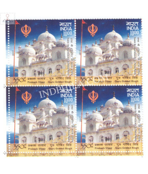 India 2017 350th Prakash Utsav Guru Gobind Singh Mnh Block Of 4 Stamp