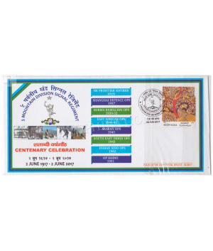 India 2017 5 Mountain Division Signal Regiment Army Postal Cover