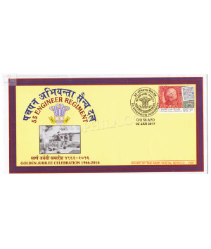 India 2017 55 Engineer Regiment Army Postal Cover