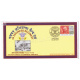 India 2017 55 Engineer Regiment Army Postal Cover