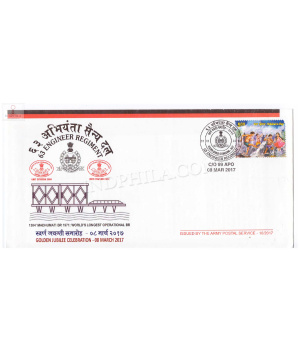 India 2017 63 Engineer Regiment Army Postal Cover