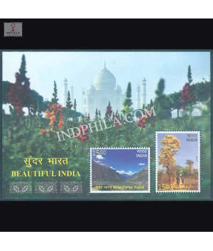 India 2017 Beautiful India Mnh Miniature Sheet
