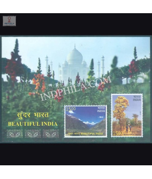 India 2017 Beautiful India Mnh Miniature Sheet
