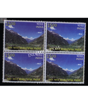 India 2017 Beautiful India Mountain Scene Mnh Block Of 4 Stamp
