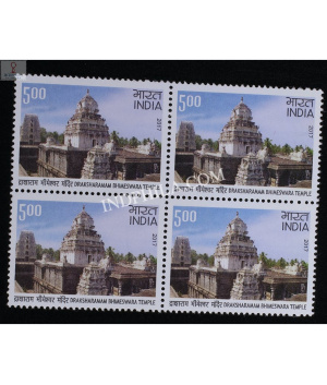 India 2017 Bhimeswara Temple Mnh Block Of 4 Stamp