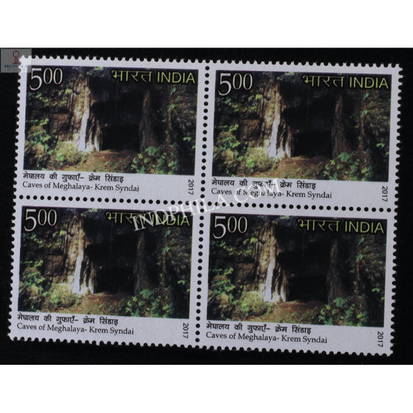 India 2017 Caves Of Meghalaya Krem Syndai Mnh Block Of 4 Stamp