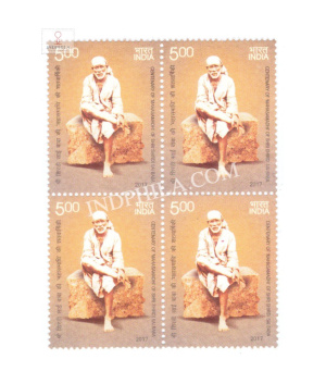 India 2017 Centenary Of Mahasamadhi Of Shri Shirdi Sai Baba Mnh Block Of 4 Stamp