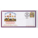 India 2017 Central Ammunition Depot Pulgaon Army Postal Cover