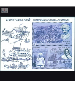 India 2017 Champaran Satyagrah Century Mnh Miniature Sheet