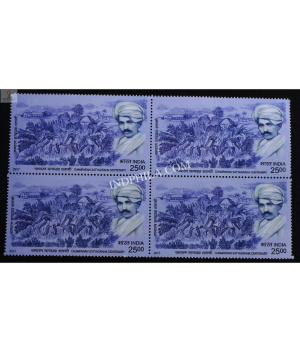 India 2017 Champaran Satyagraha Centenary S3 Mnh Block Of 4 Stamp