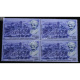 India 2017 Champaran Satyagraha Centenary S3 Mnh Block Of 4 Stamp