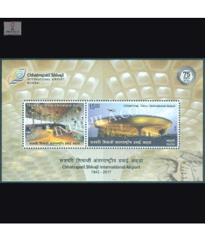 India 2017 Chhatrapati Shivaji International Airport Mnh Miniature Sheet