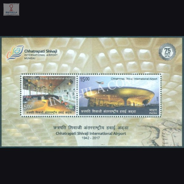 India 2017 Chhatrapati Shivaji International Airport Mnh Miniature Sheet