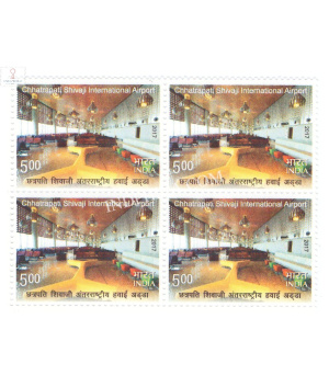 India 2017 Chhatrapati Shivaji International Airport S1 Mnh Block Of 4 Stamp