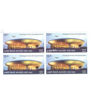 India 2017 Chhatrapati Shivaji International Airport S2 Mnh Block Of 4 Stamp