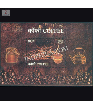 India 2017 Coffee Mnh Miniature Sheet