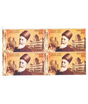 India 2017 Dadabhai Naoroji Mnh Block Of 4 Stamp