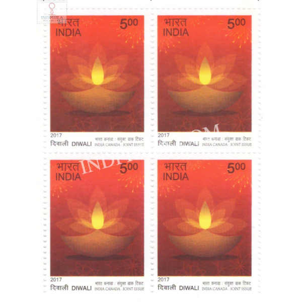 India 2017 Diwali India Canada Joint Issue S1 Mnh Block Of 4 Stamp