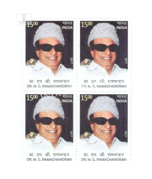India 2017 Dr M G Ramachandran Mnh Block Of 4 Stamp