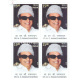 India 2017 Dr M G Ramachandran Mnh Block Of 4 Stamp