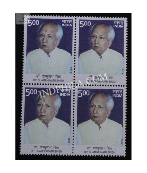 India 2017 Dr Shambhunath Singh Mnh Block Of 4 Stamp