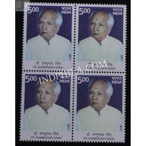 India 2017 Dr Shambhunath Singh Mnh Block Of 4 Stamp