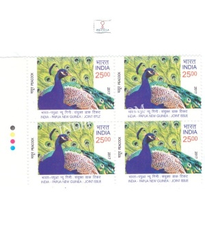 India 2017 India Papua New Guinea Joint Issue Mnh Block Of 4 Traffic Light Stamp