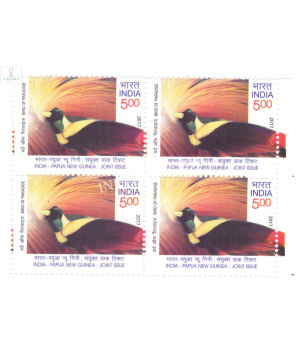 India 2017 India Papua New Guinea Joint Issue S1 Mnh Block Of 4 Stamp