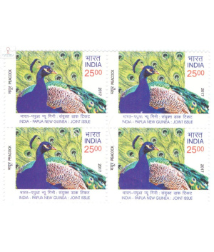 India 2017 India Papua New Guinea Joint Issue S2 Mnh Block Of 4 Stamp