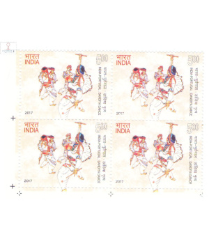 India 2017 India Portugal Joint Issue S1 Mnh Block Of 4 Stamp