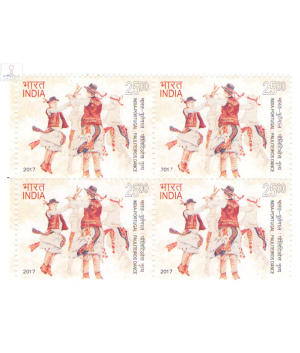 India 2017 India Portugal Joint Issue S2 Mnh Block Of 4 Stamp