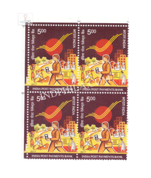 India 2017 India Post Payments Bank Mnh Block Of 4 Stamp